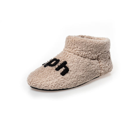 COPENHAGEN SHOES MY MOMENTS Hausschuhe 0002 BEIGE